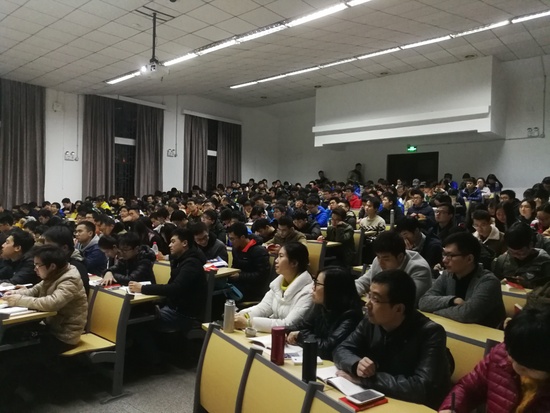 宣讲会现场.jpg