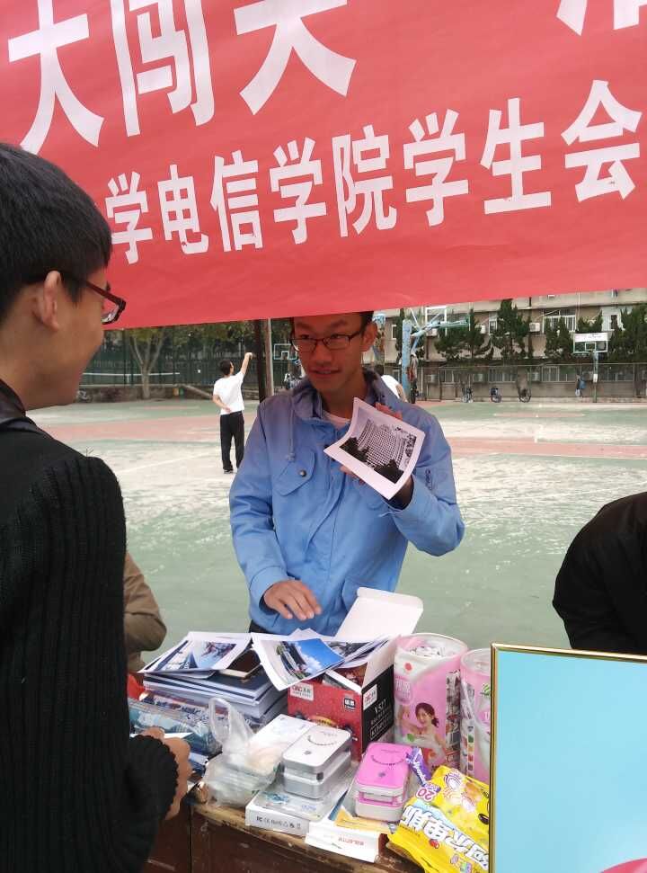 clip_image007.jpg