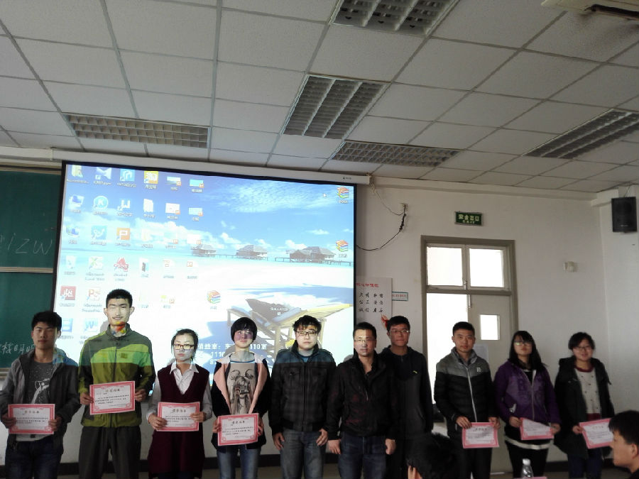 QQ图片20150411150119.jpg