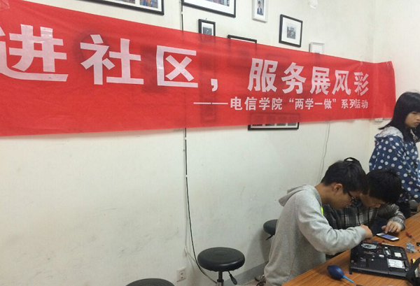 QQ图片20160601151610.png