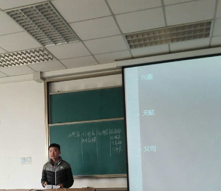 QQ图片20150411150201.jpg