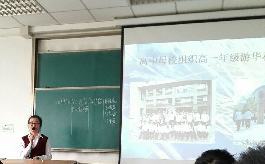 QQ图片20150411150152.jpg