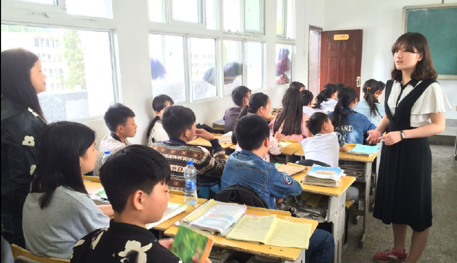 恩施活动图片8.png