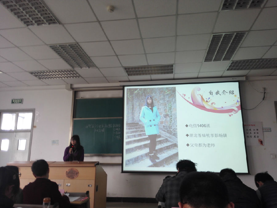 QQ图片20150411150204.jpg