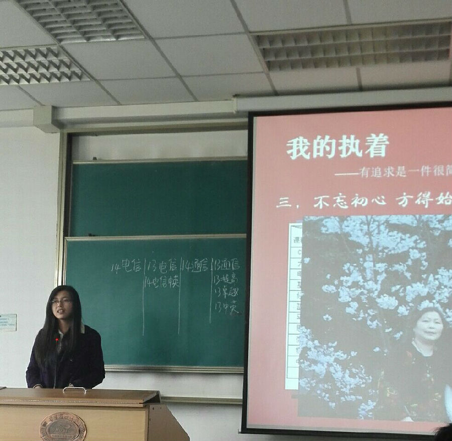 QQ图片20150411150111.jpg