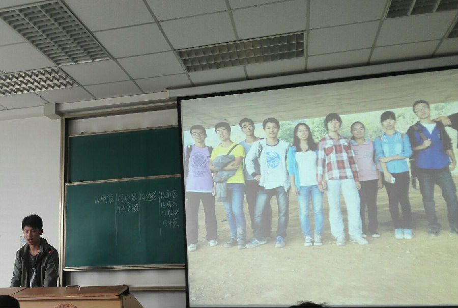 QQ图片20150411150057.jpg