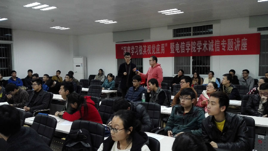 讲座9.jpg