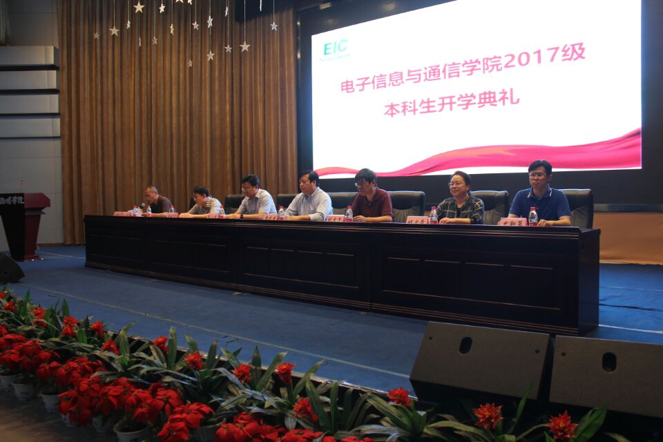 TIM图片20170912164637.jpg