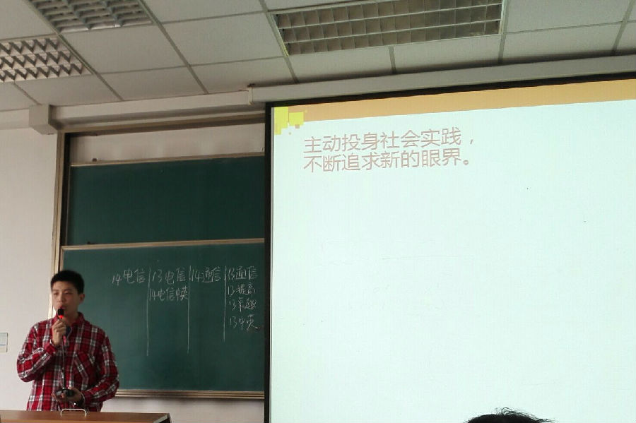 QQ图片20150411150156.jpg