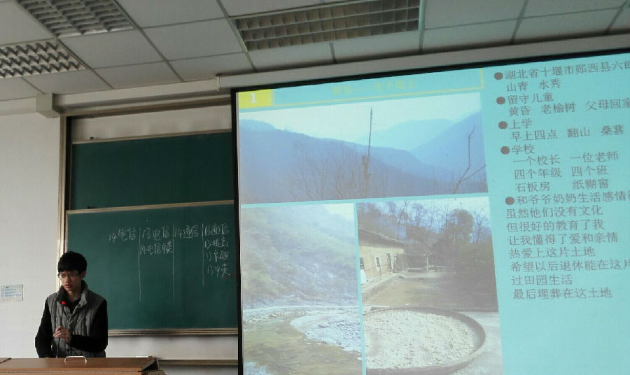 QQ图片20150411150154.jpg