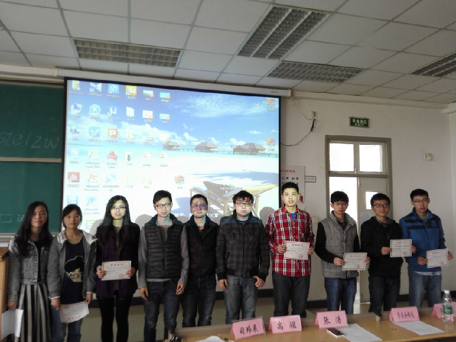 QQ图片20150411150117.jpg