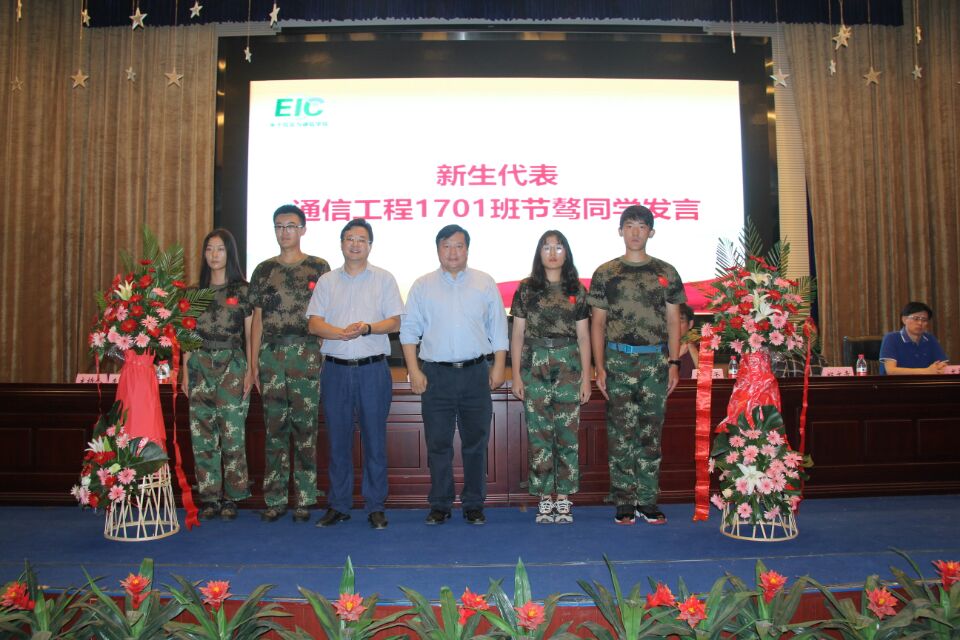 TIM图片20170912164643.jpg