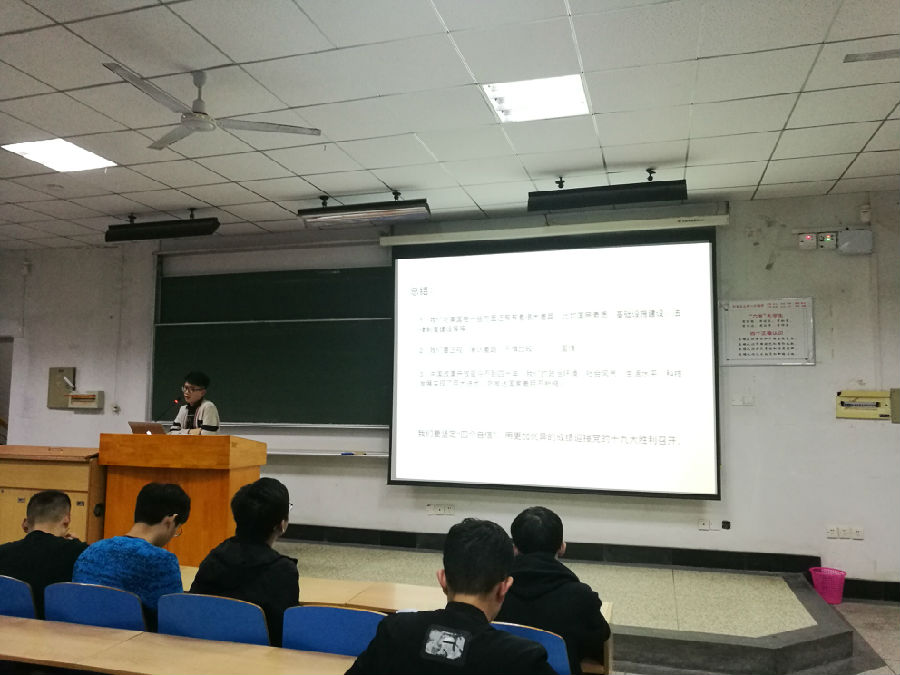 TIM图片20171017121950.jpg